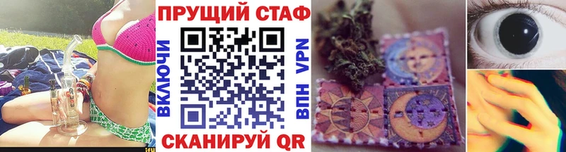 Купить A PVP  Мефедрон  Cocaine  Жигулёвск
