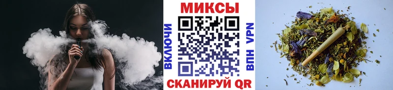 Купить  Жигулёвск  БУТИРАТ оксана 