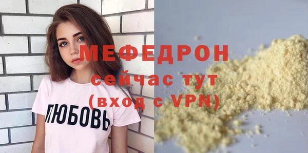 каннабис Верхнеуральск