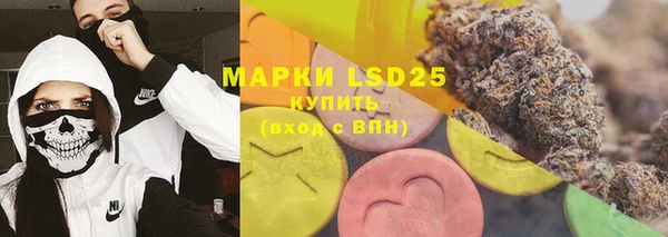 каннабис Верхнеуральск