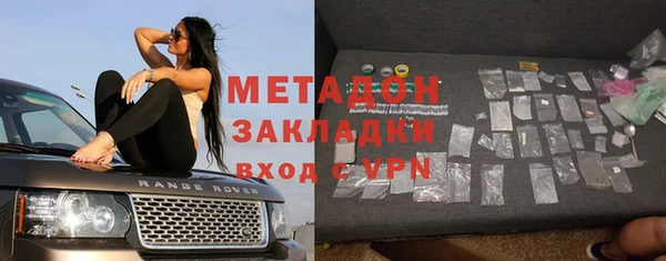 каннабис Верхнеуральск