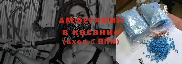 дмт Верея