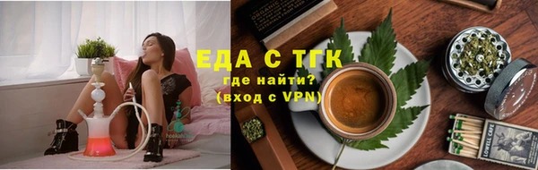 кокаин Верхний Тагил