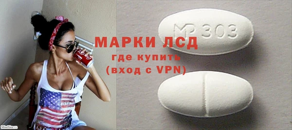 каннабис Верхнеуральск
