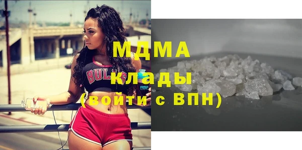 кокаин Верхний Тагил