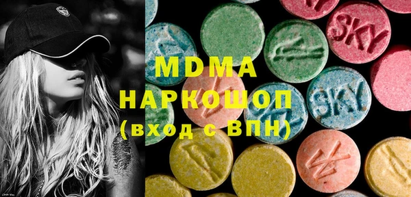 каннабис Верхнеуральск