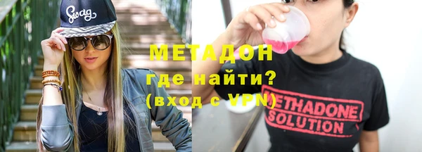 кокаин Верхний Тагил