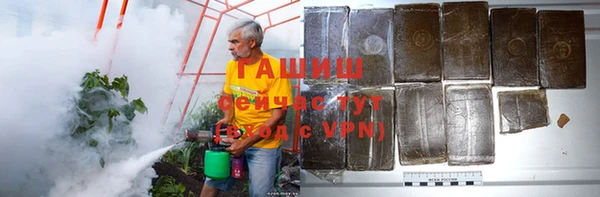 кокаин Верхний Тагил
