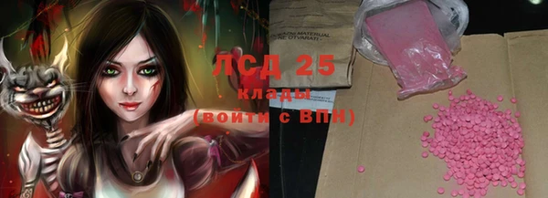 кокаин Верхний Тагил