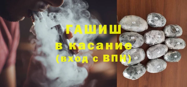 дмт Верея