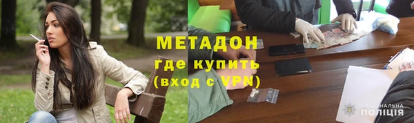 кокаин Верхний Тагил