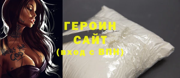 дмт Верея
