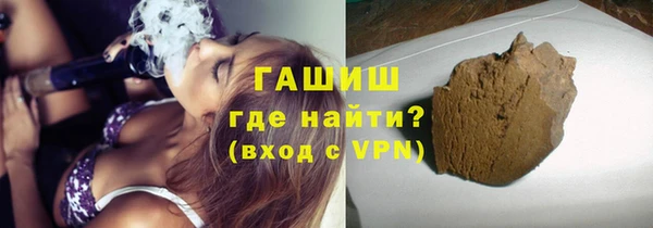 кокаин Верхний Тагил