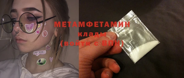 каннабис Верхнеуральск