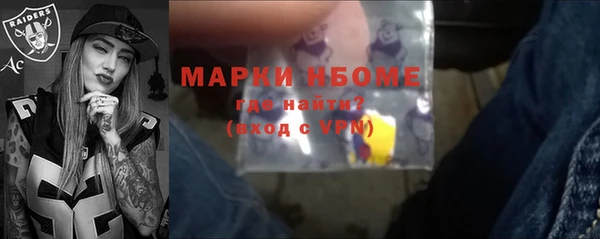 кокаин Верхний Тагил