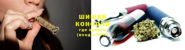 кокаин Верхний Тагил