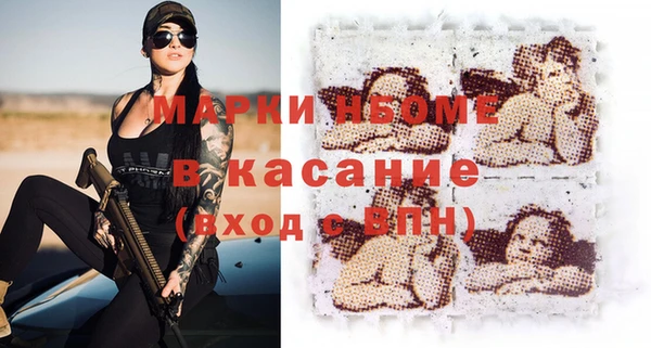 кокаин Верхний Тагил
