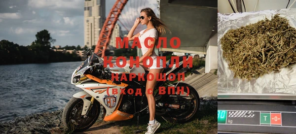 дмт Верея