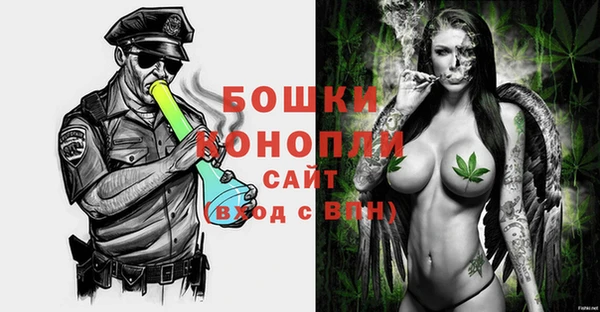 кокаин Верхний Тагил