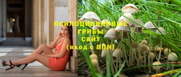 кокаин Верхний Тагил