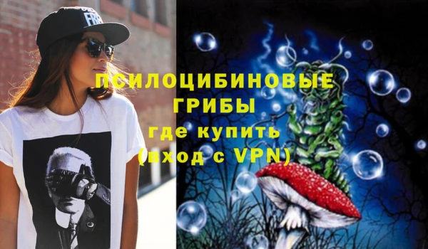 кокаин Верхний Тагил