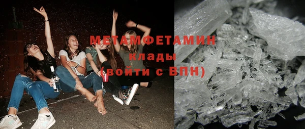 каннабис Верхнеуральск