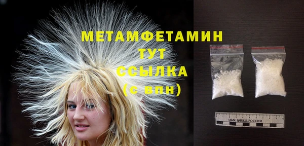 дмт Верея