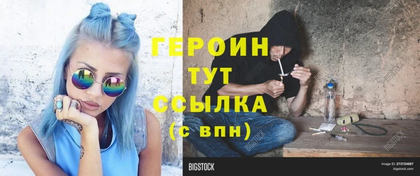 каннабис Верхнеуральск