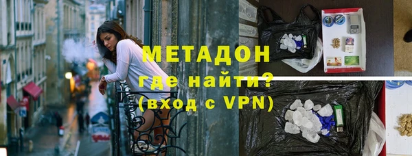каннабис Верхнеуральск