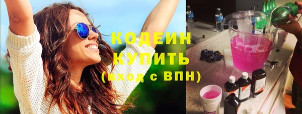 каннабис Верхнеуральск