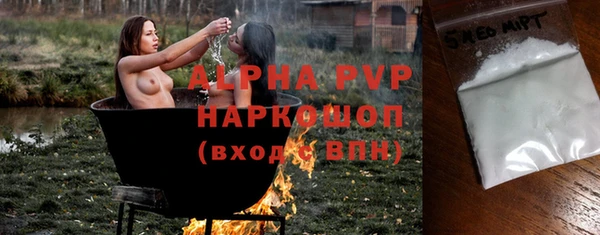 дмт Верея