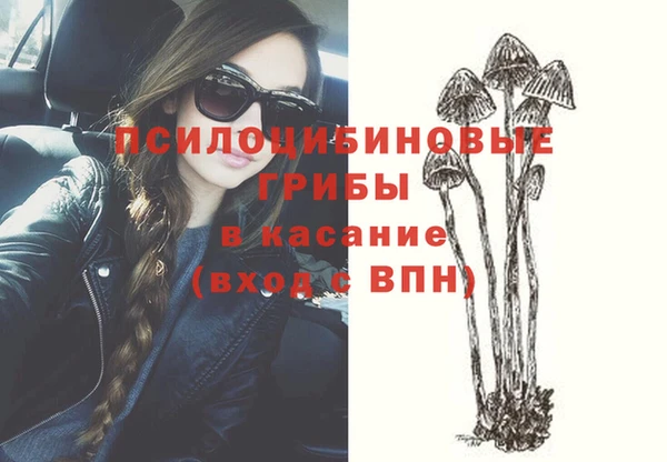кокаин Верхний Тагил