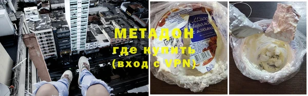 кокаин Верхний Тагил