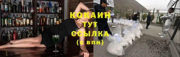 каннабис Верхнеуральск