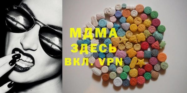 дмт Верея