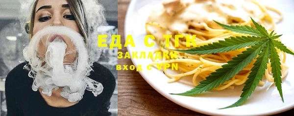 каннабис Верхнеуральск