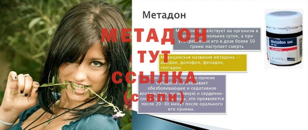 дмт Верея